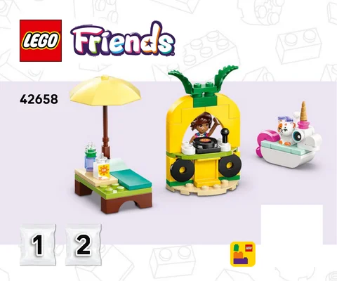 lego 乐高 42658